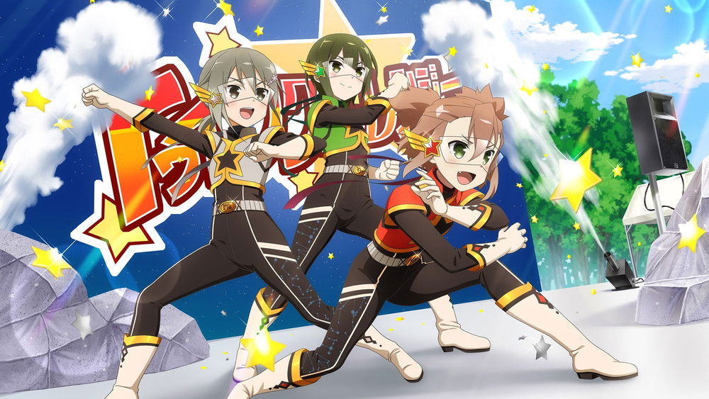 结城友奈是勇者,結城友奈は勇者である(2014日本动漫)