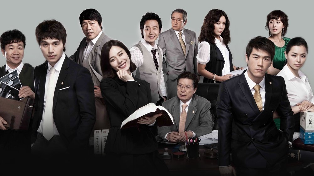 搭档,파트너(2009电视剧集)