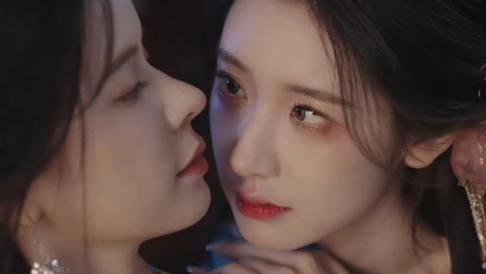 Painted Skin(2023电影)