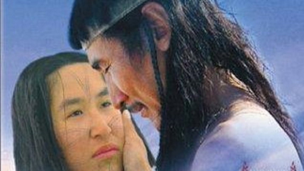 冰原快跑人,ᐊᑕᓈᕐᔪᐊᑦ(2002电影)