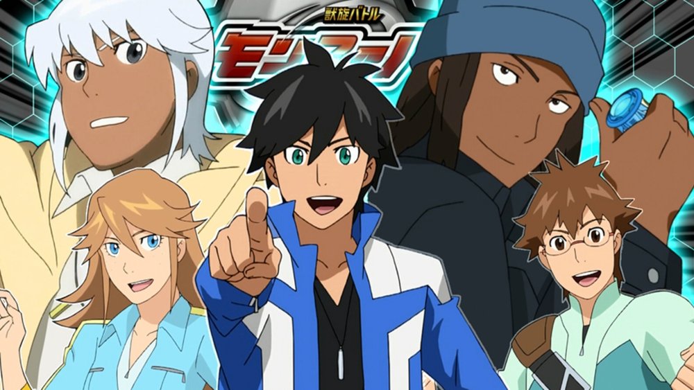 兽旋战斗,Monsuno(2012日本动漫)