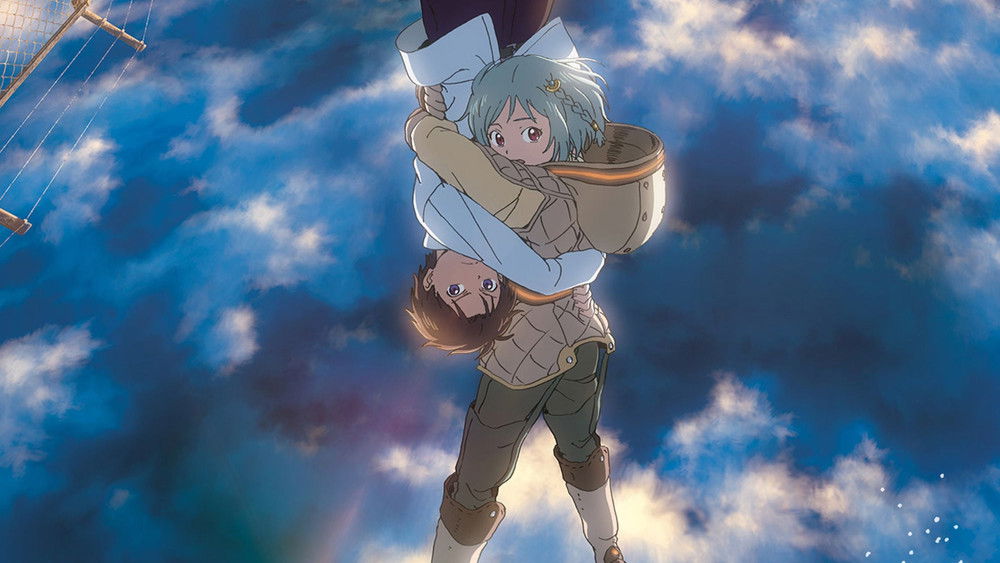 Patéma et le monde inversé