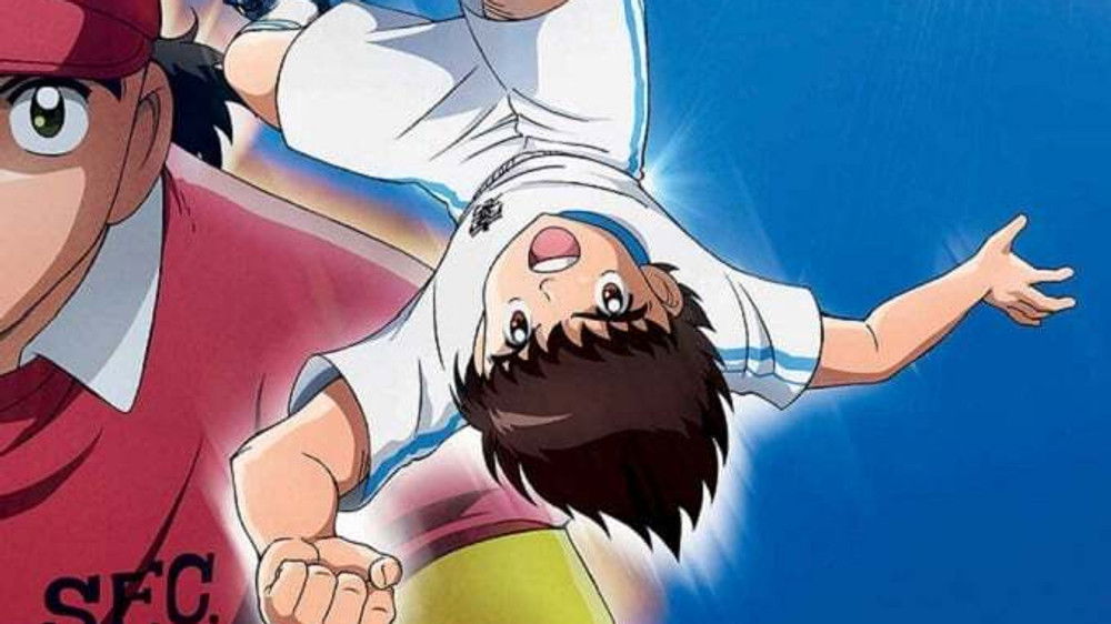 Captain Tsubasa