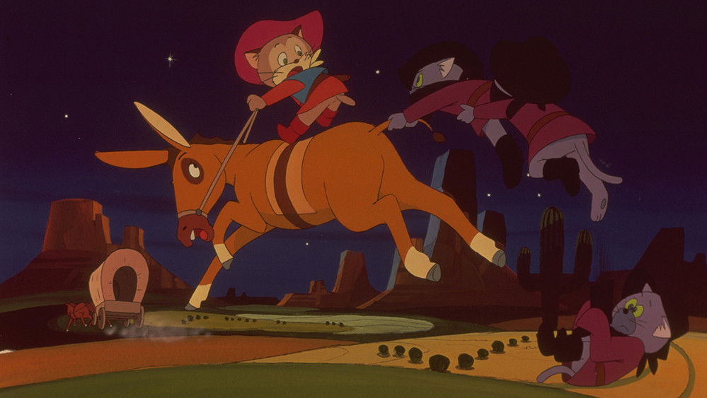 穿长靴的猫 长靴三枪手,ながぐつ三銃士(1972电影)