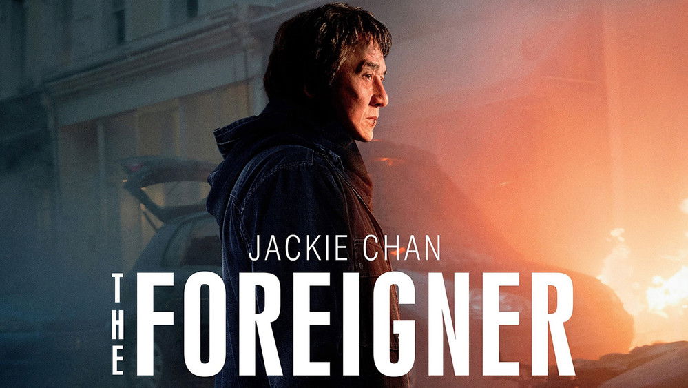 英伦对决,The Foreigner(2017电影)