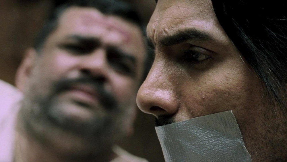 请勿吸烟,No Smoking(2007电影)