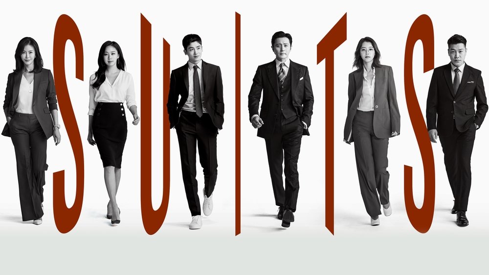 金装律师,슈츠(2018电视剧集)