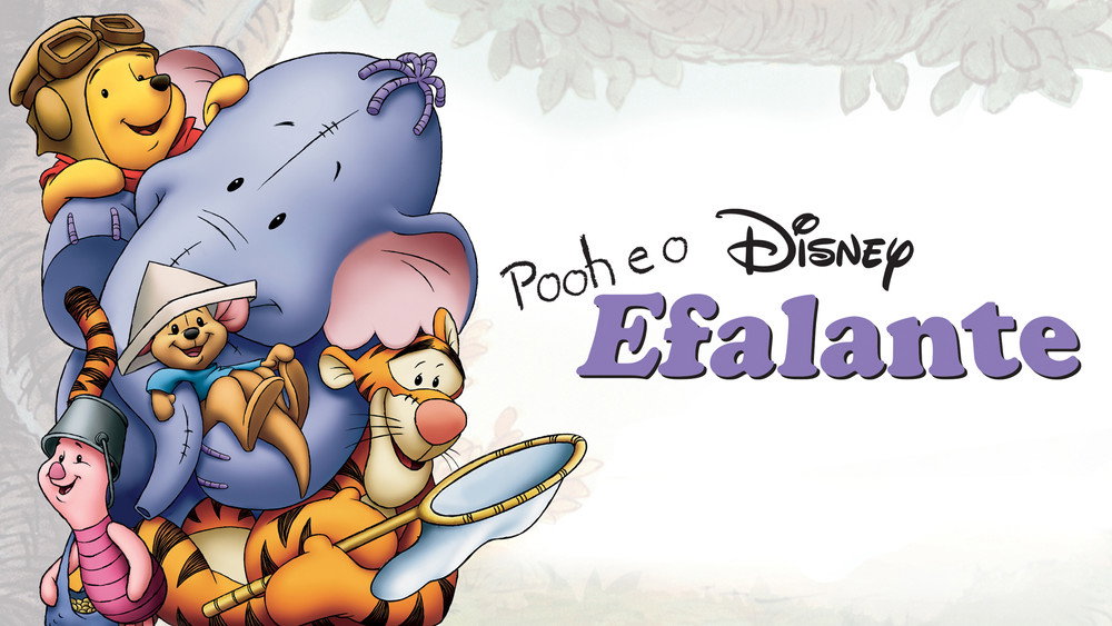 小熊维尼之长鼻怪大冒险,Pooh's Heffalump Movie(2005电影)