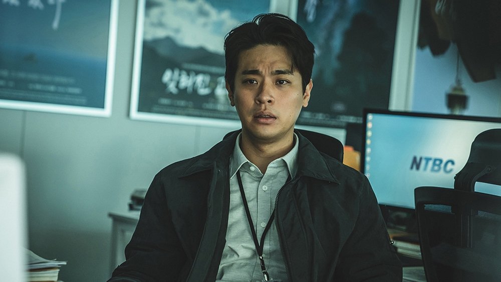 地狱公使,지옥(2021电视剧集)