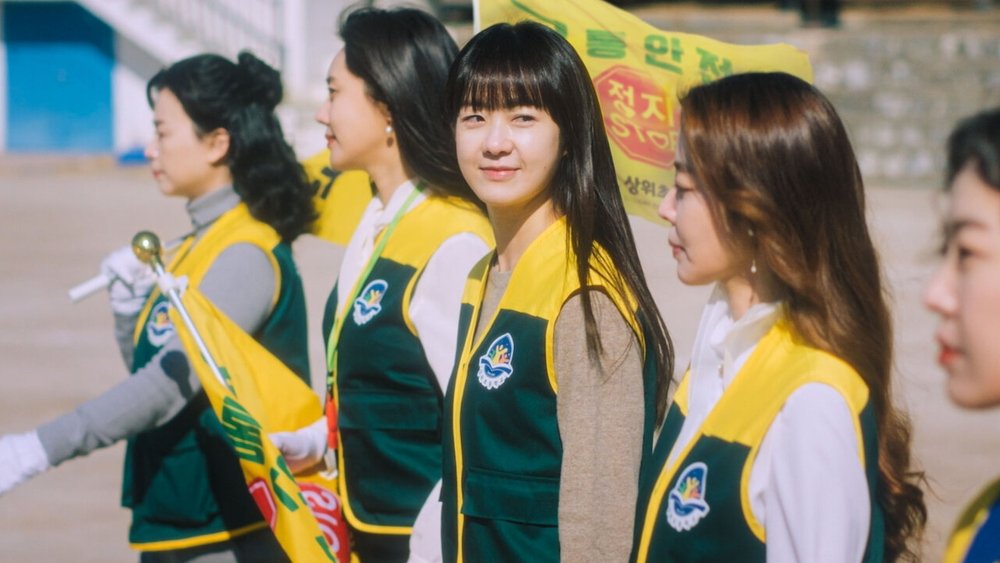 绿色妈咪会,그린마더스클럽(2022电视剧集)