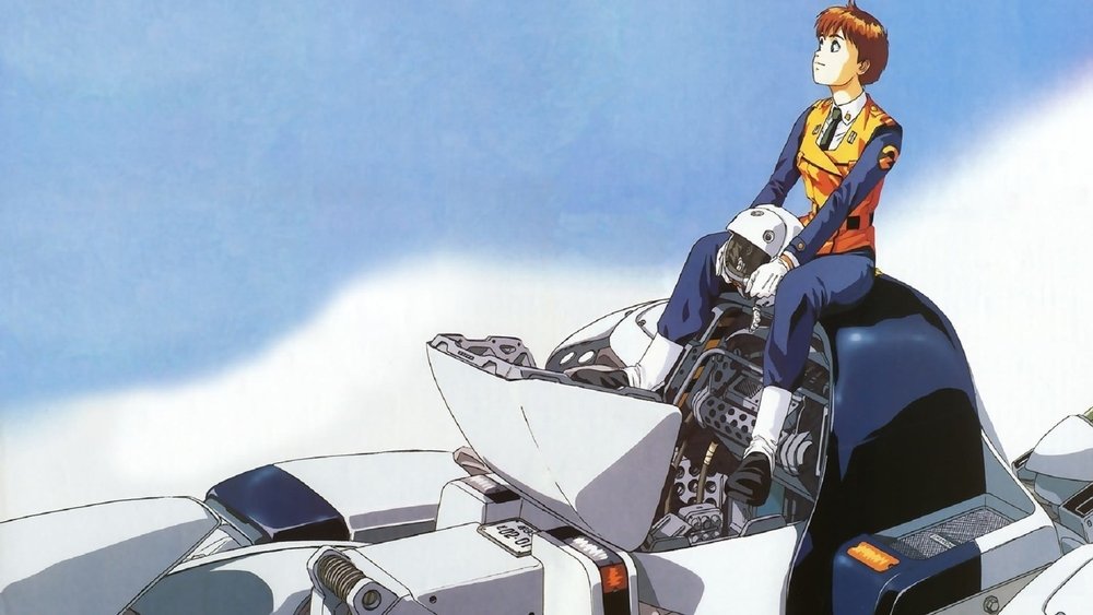 机动警察 后期 OVA版,機動警察パトレイバー NEW OVA(1990日本动漫)