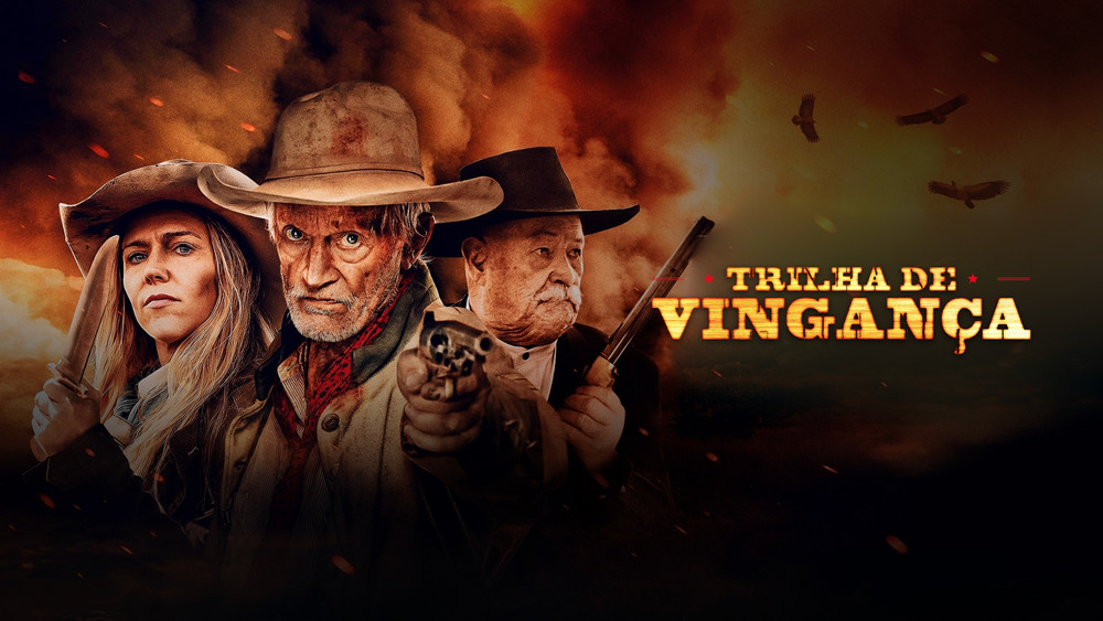 隆重山,Eminence Hill(2019电影)