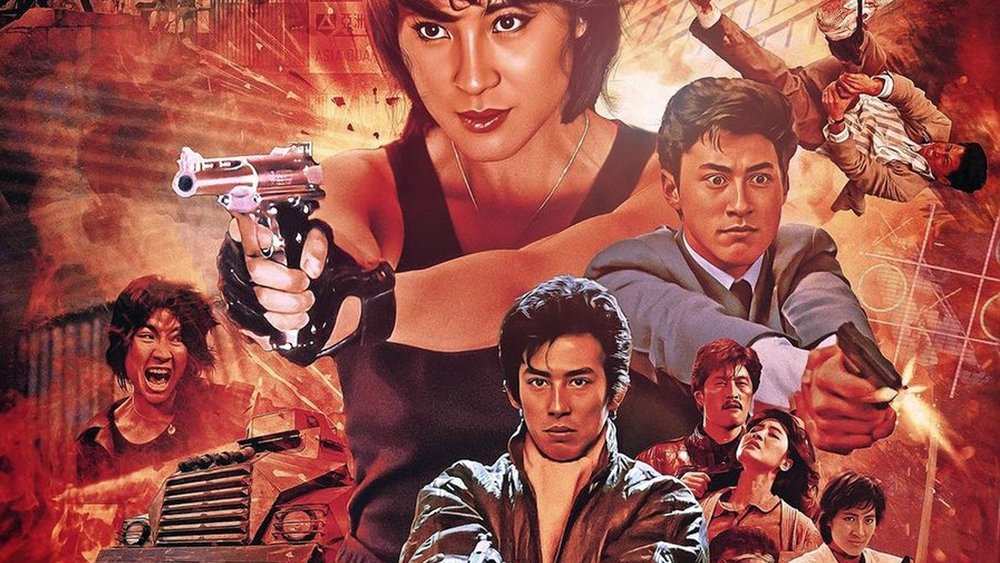 皇家师姐2：皇家战士,皇家戰士(1986电影)