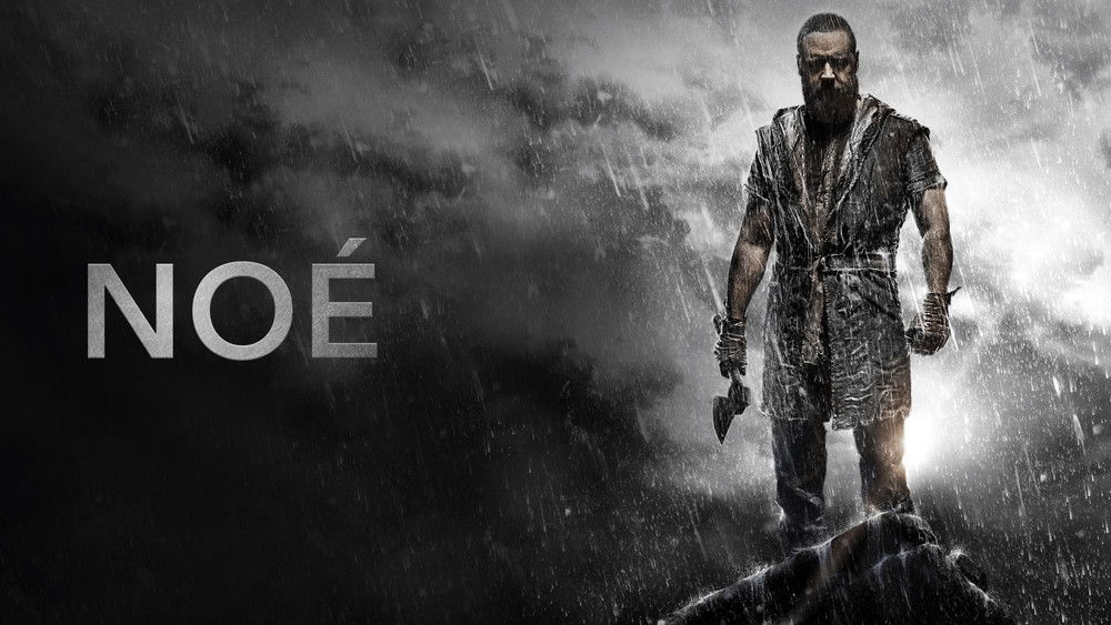诺亚方舟：创世之旅,Noah(2014电影)