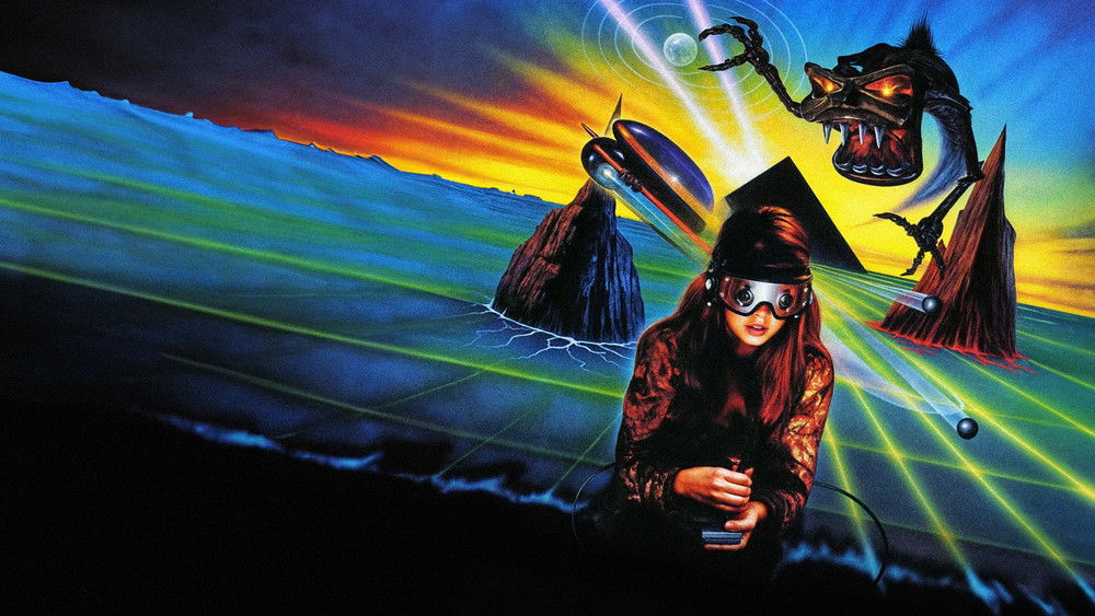 虚拟实境死亡游戏,Arcade(1993电影)