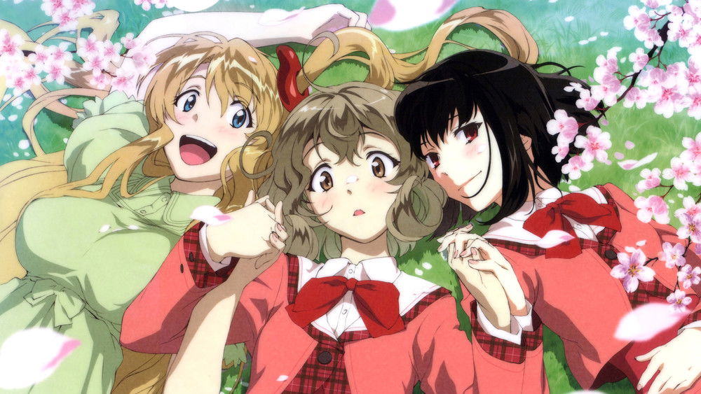 锁锁美同学@提不起劲,ささみさん@がんばらない(2013日本动漫)