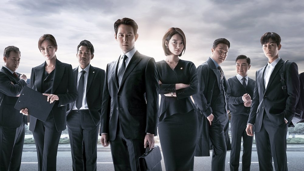 辅佐官：改变世界的人们,보좌관 – 세상을 움직이는 사람들(2019电视剧集)