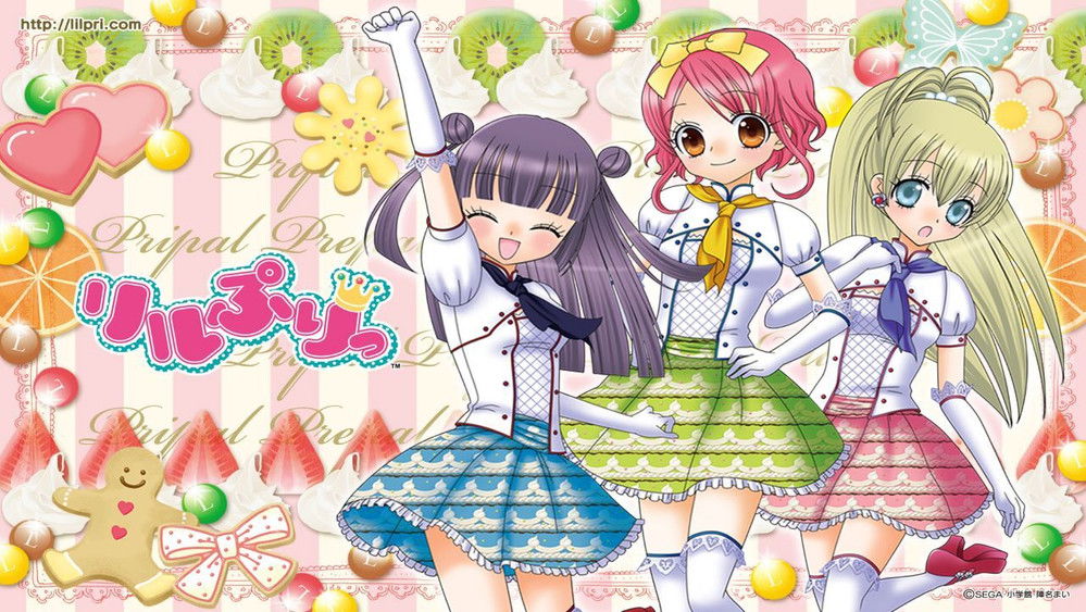 变身！偶像公主,リルぷりっ(2010日本动漫)