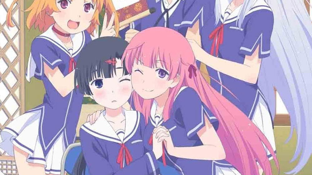 Oreshura