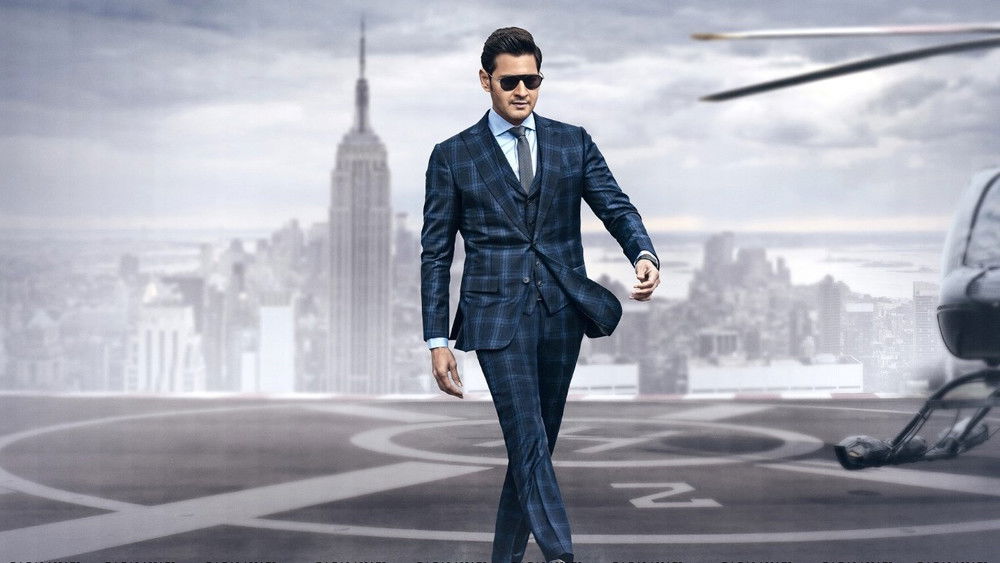 圣者,మహర్షి(2019电影)