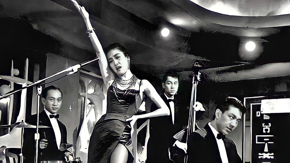 野玫瑰之恋,野玫瑰之戀(1960电影)