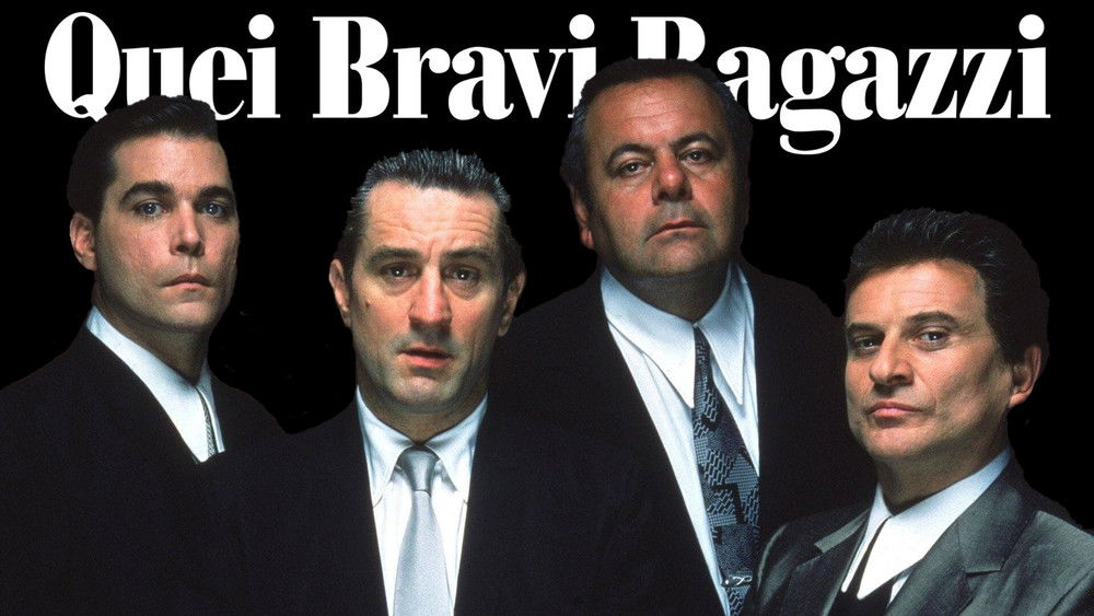 好家伙,GoodFellas(1990电影)