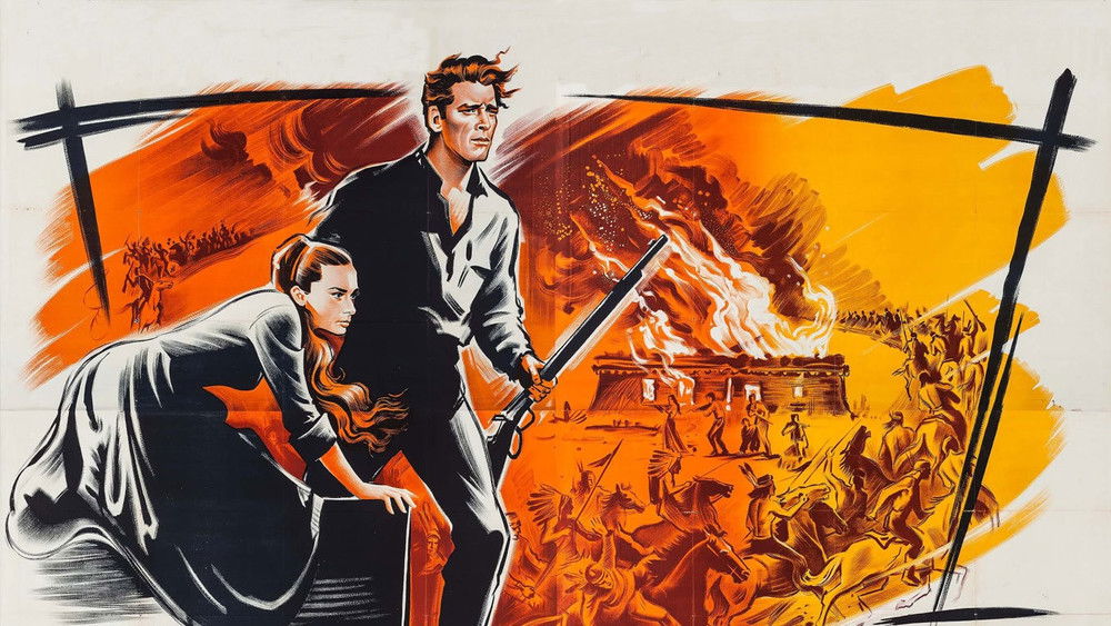 恩怨情天,The Unforgiven(1960电影)