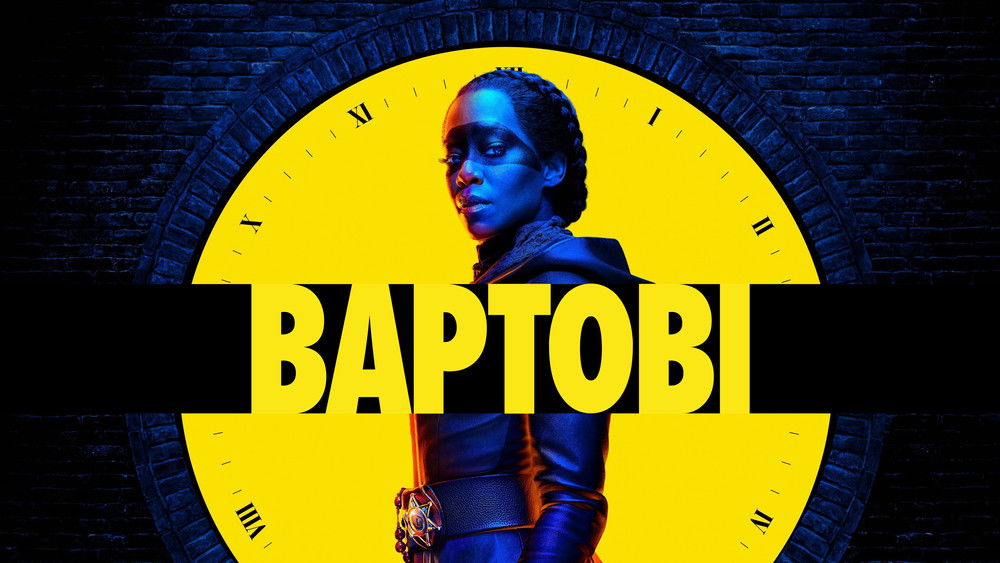 守望者,Watchmen(2019电视剧集)