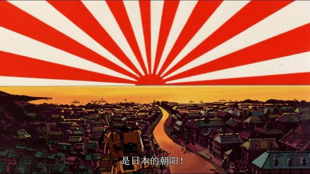 机器人嘉年华,ロボット・カーニバル(1987日本动漫)