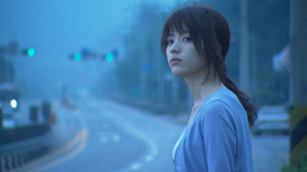 非常特别的客人,아주 특별한 손님(2006电影)