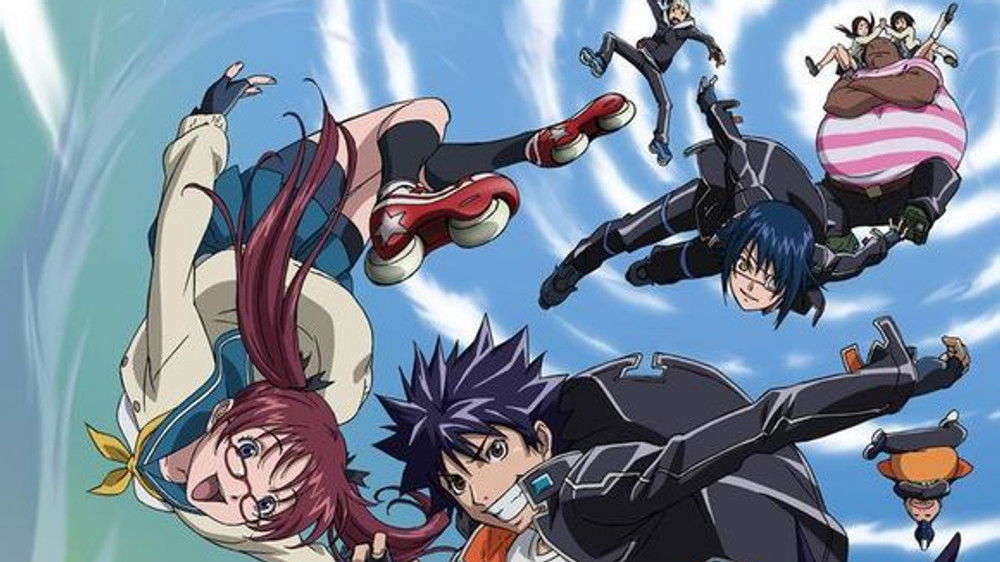 Air Gear
