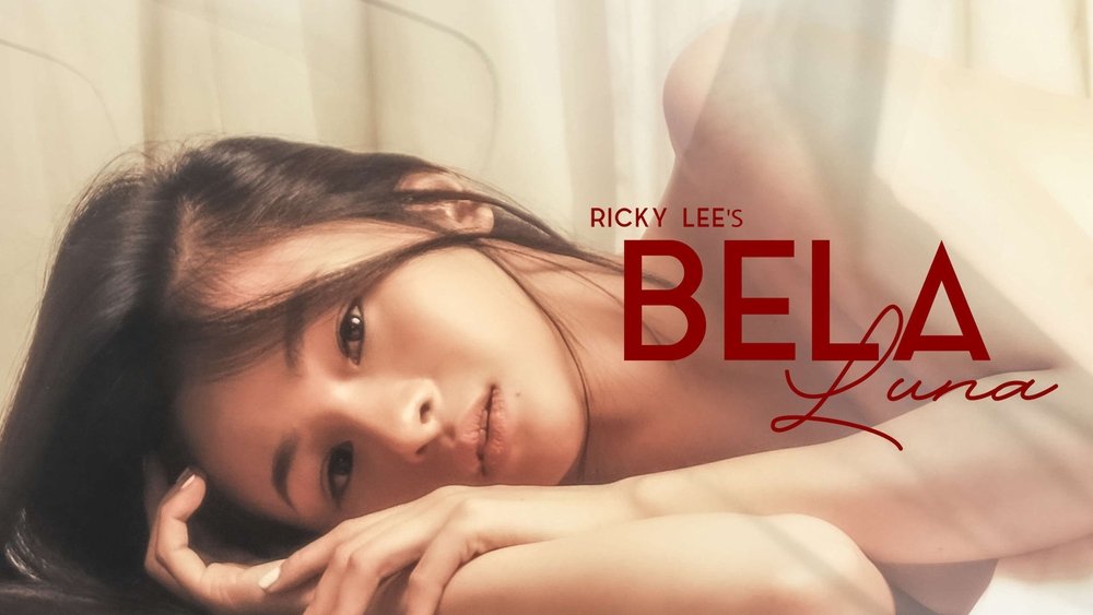 贝拉卢娜,Bela Luna(2023电影)