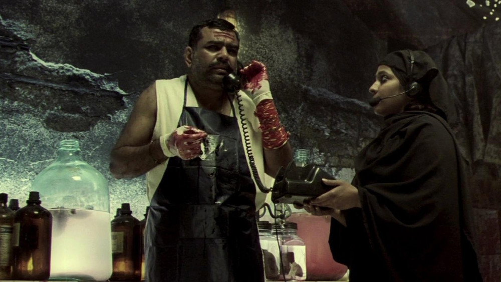 请勿吸烟,No Smoking(2007电影)