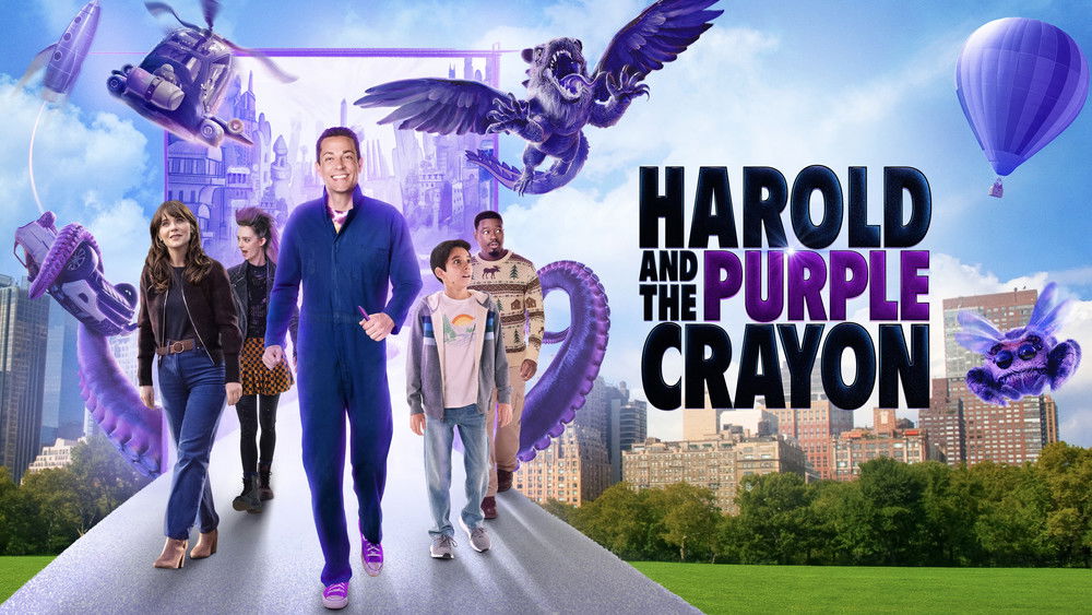 哈罗德和紫色蜡笔,Harold and the Purple Crayon(2024电影)