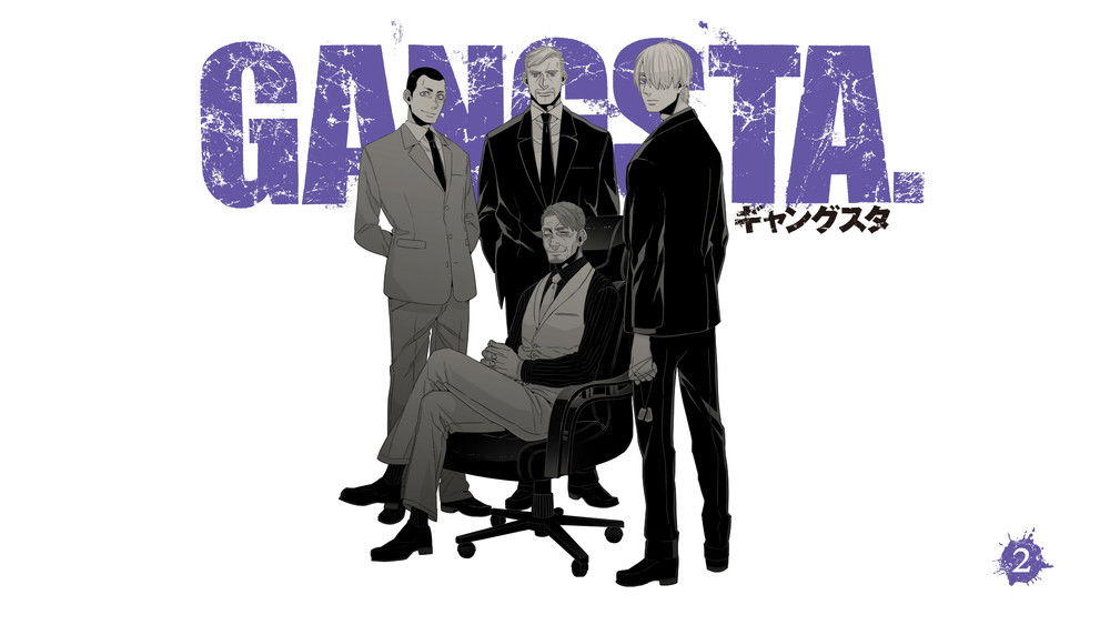 黑街,GANGSTA.(2015日本动漫)