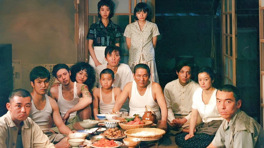 血与骨,血と骨(2004电影)