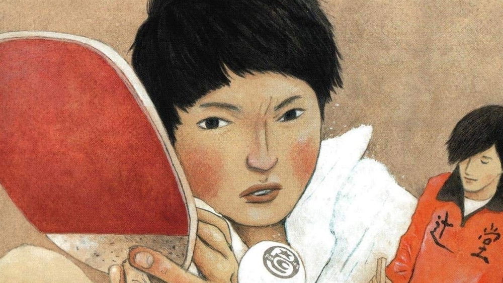 Ping Pong The Animation