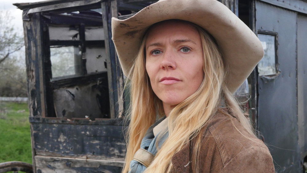 隆重山,Eminence Hill(2019电影)