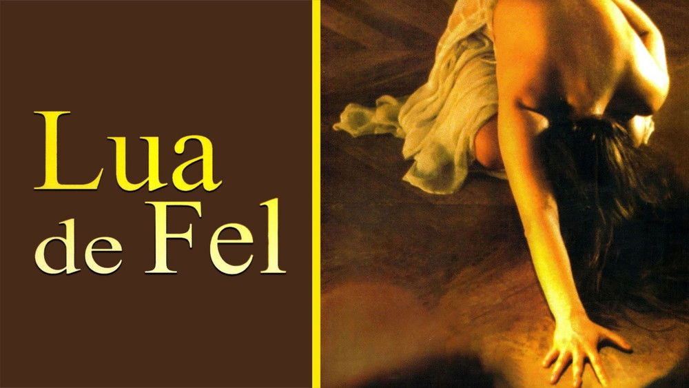 苦月亮,Bitter Moon(1992电影)