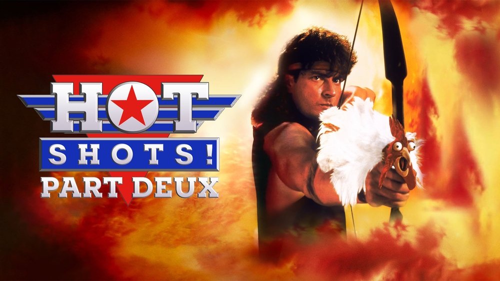 反斗神鹰2,Hot Shots! Part Deux(1993电影)
