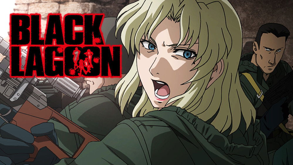 黑礁,BLACK LAGOON(2006日本动漫)