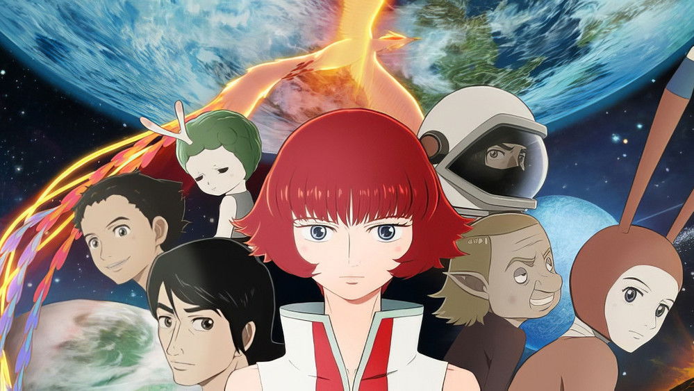 火之鸟：伊甸之花,火の鳥 エデンの花(2023电影)