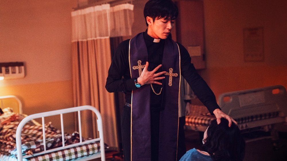 鬼客,손: The Guest(2018电视剧集)