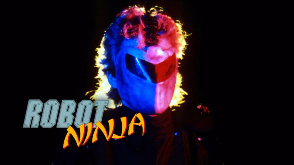 机器忍者,Robot Ninja(1989电影)