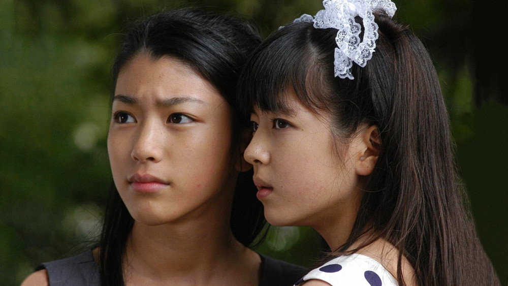 楳図かずお恐怖劇場  まだらの少女(2005电影)