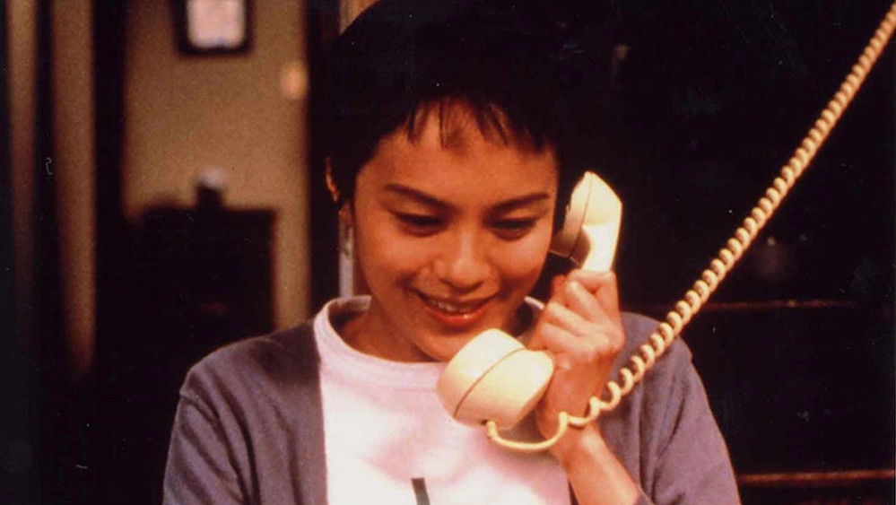 回转,ターン(2001电影)