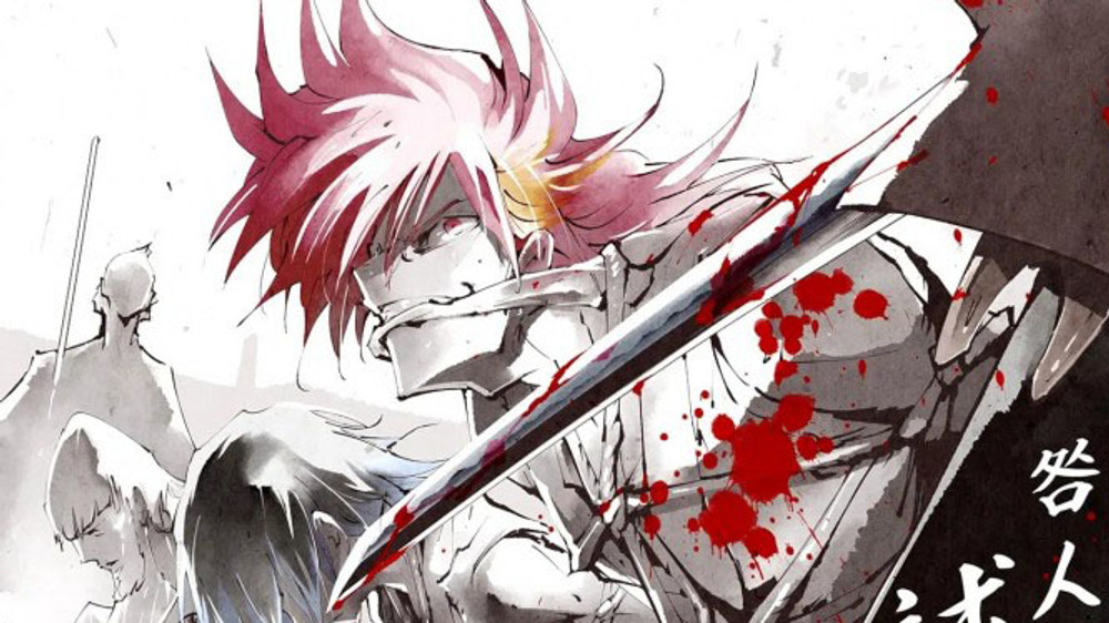 Shine On ! Bakumatsu Bad Boys