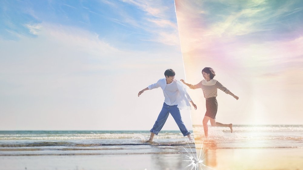 走进你的时间,너의 시간 속으로(2023电视剧集)