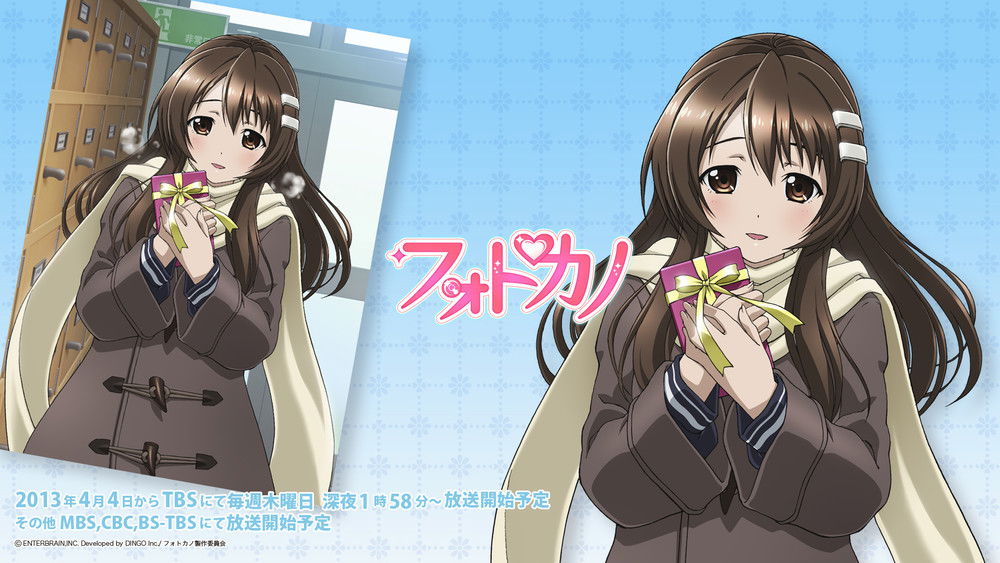 写真女友,フォトカノ(2013日本动漫)