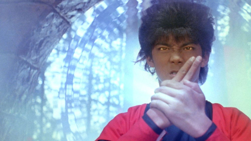 新七龙珠：神龙的传说,新七龍珠 神龍的傳說(1991电影)